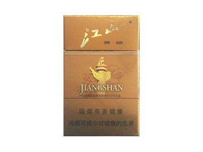 江山(一统)口感特点介绍 江山(一统)香烟一月价格!