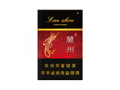 兰州(硬吉祥)香烟 真伪辨别！兰州(硬吉祥)多少钱（盒、条）
