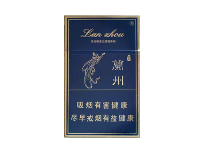 兰州(硬珍品)价格详情介绍大全，口感如何？