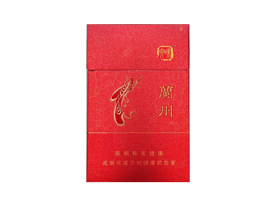 兰州(六味)2024价格表图 兰州(六味)香烟哪里有卖的？