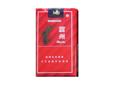 兰州(软红)香烟 真伪辨别！兰州(软红)多少钱（盒、条）