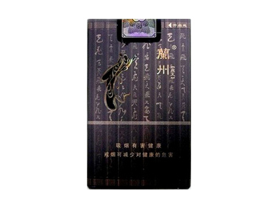 <b>兰州(软飞天)价格详情介绍大全，口感如何？</b>