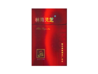 林海灵芝(硬红)价格详情介绍大全，口感如何？