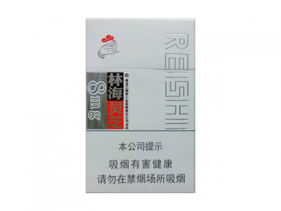 林海灵芝(祥瑞8mg)香烟 真伪辨别！林海灵芝(祥瑞8mg)多少钱（盒、条）