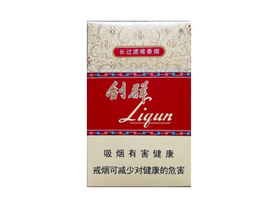 利群(神州)口感特点介绍 利群(神州)香烟一月价格!