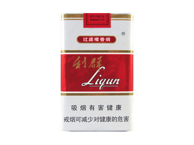 利群(软老版)价格详情介绍大全，口感如何？