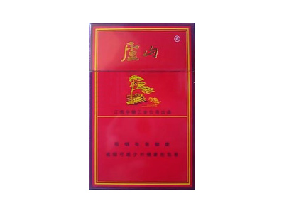 庐山(佳品)口感特点介绍 庐山(佳品)香烟9月价格!