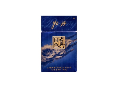 牡丹(硬真蓝)口感特点介绍 牡丹(硬真蓝)香烟一月价格!