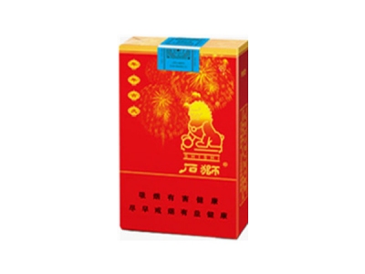 石狮(软吉庆)香烟 真伪辨别！石狮(软吉庆)多少钱（盒、条）
