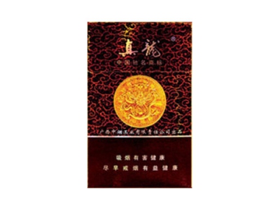 真龙(盛世)价格详情介绍大全，口感如何？