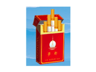 梦都(特醇)口感特点介绍 梦都(特醇)香烟一月价格!