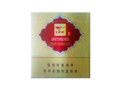 七匹狼(雅典)香烟 真伪辨别！七匹狼(雅典)多少钱（盒、条）