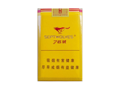七匹狼(通运)口感特点介绍 七匹狼(通运)香烟一月价格!