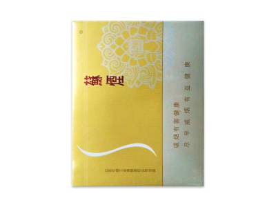 苏烟(铂晶)口感特点介绍 苏烟(铂晶)香烟一月价格!