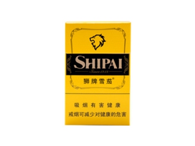 狮牌(微型)口感特点介绍 狮牌(微型)香烟一月价格!