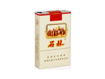 石林(软)口感特点介绍 石林(软)香烟一月价格!