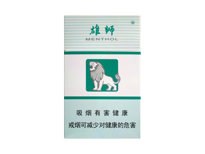 雄狮(双叶.薄荷)价格详情介绍大全，口感如何？
