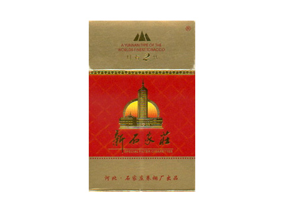 新石家庄(红石2代)价格详情介绍大全，口感如何？