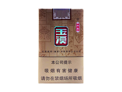 玉溪(软尚善)价格详情介绍大全，口感如何？