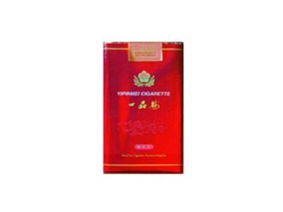 一品梅(世纪红)2024价格表图 一品梅(世纪红)香烟哪里有卖的？