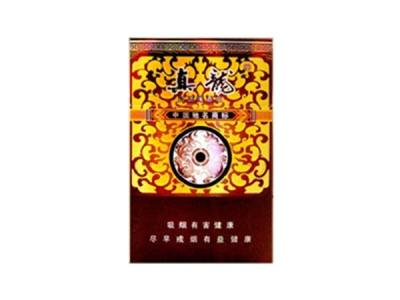 真龙(祥云)口感特点介绍 真龙(祥云)香烟一月价格!