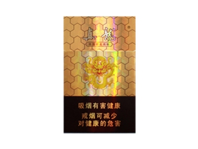 真龙(黄金甲)香烟 真伪辨别！真龙(黄金甲)多少钱（盒、条）