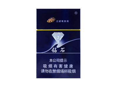 钻石(硬蓝)价格详情介绍大全，口感如何？