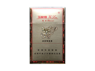 <b>钻石(金玉兰)价格详情介绍大全，口感如何？</b>