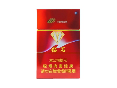 钻石(硬红)价格详情介绍大全，口感如何？
