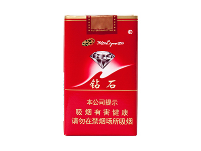 钻石(软红)香烟 真伪辨别！钻石(软红)多少钱（盒、条）