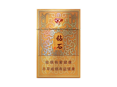 钻石(本香)2024价格表图 钻石(本香)香烟哪里有卖的？
