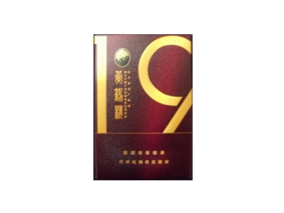 黄鹤楼(侧翻龙城)口感特点介绍 黄鹤楼(侧翻龙城)香烟一月价格!
