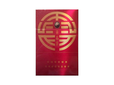 黄鹤楼(福禄寿禧·寿)价格详情介绍大全，口感如何？