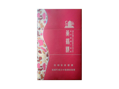 黄鹤楼(彩笑春风)口感特点介绍 黄鹤楼(彩笑春风)香烟一月价格!