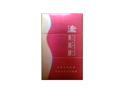 黄鹤楼(金笑春风)2024价格表图 黄鹤楼(金笑春风)香烟哪里有卖的？
