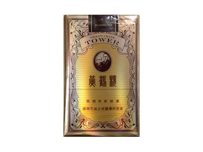 黄鹤楼(软正道)口感特点介绍 黄鹤楼(软正道)香烟一月价格!