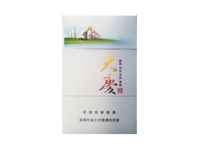 黄鹤楼(大庆)香烟 真伪辨别！黄鹤楼(大庆)多少钱（盒、条）