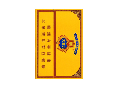云烟(9+1大重九)香烟 真伪辨别！云烟(9+1大重九)多少钱（盒、条）