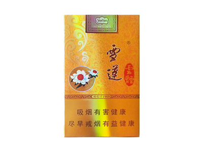 云烟(软金雪莲)价格详情介绍大全，口感如何？