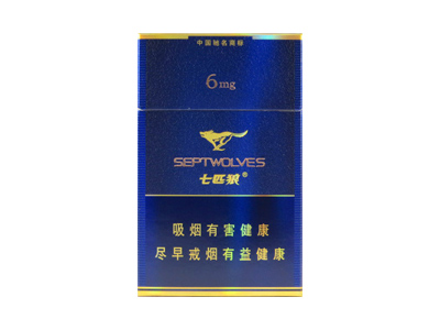 七匹狼(纯雅)口感特点介绍 七匹狼(纯雅)香烟一月价格!