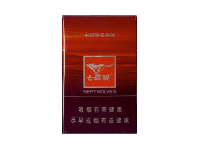 七匹狼(豪情)价格详情介绍大全，口感如何？